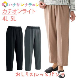 Xbƃpc y J`ICg 4L 5L VjAt@bV fB[X wl p 70 80   ₷ グ₷ 藎ɂ ̗͂ア ̂т EGXgS 