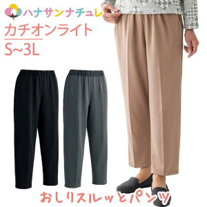 Xbƃpc y J`ICg S M L LL 3L VjAt@bV fB[X wl p 70 80   ₷ グ₷ 藎ɂ ̗͂ア ̂т EGXg