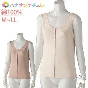^b`  OJ fB[X wl p 100%  vX`bNzbNVc m[X[u  [X M L LL t  H ~ p  쉺 Vc   VjA