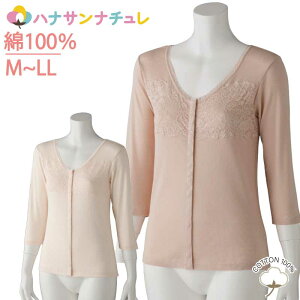^b`  OJ fB[X wl p 100%  vX`bNzbNVc 7  [X M L LL t  H ~ p  쉺 Vc   VjA