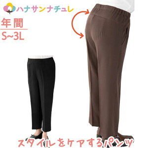 VjAt@bV fB[X wl p p 70 80   [ ҏ[  S M L LL 3L t  H~ Ȃ ̌^ Lw Lw Ԉ֎q EGXgS Y{ wJo[ i