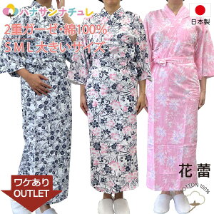 󂠂 Q   { 100% dK[[ S M L   吡 吡 J[ ˂܂ p QԒ Q pW} OJ R ܂ QԒ   p 