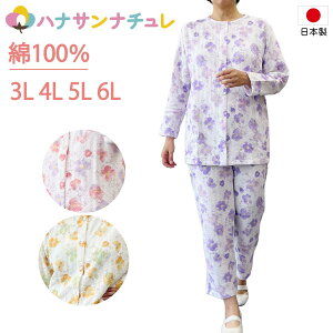 pW} OJ fB[X  { Lg ~  3L 4L 5L 6L {^ ݂Ȃ Lg iCgEFA ˂܂  VjA  wl p niTeX
