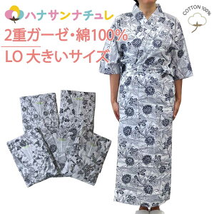 Q   100% dK[[ 傫TCY LO 傫TCY ˂܂ p QԒ   pW} OJ R ܂ QԒ   p  fB[X 