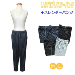 g[jO pc fB[X EH[LO  M L {g X_[pc uX^[ bV