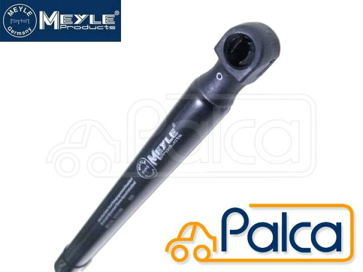 楽天市場】【あす楽】フォルクスワーゲン リアゲート ショック ダンパー 1本 ゴルフ6 ハッチバック : パーツのPALCA(パルカ) 楽天市場】【あす楽】フォルクスワーゲン リアゲート ショック ダンパー 1本 ゴルフ6 ハッチバック : パーツのPALCA(パルカ)