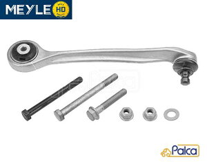 AEfB/VW tgAbp[A[ O HDi A4,S4,RS4/8D,B5,8E,8H,B6,B7 A6,I[[hNg,RS6/4B,C5 pT[g/3B,B5,B5.5 MEYLE 8E0407505P