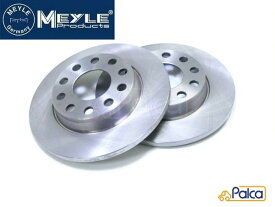 アウディ リアブレーキローター 2枚セット 255MM ソリッド A4,8E,/8EBFB,8EBDV,8EASNF A4カブリオレ,8H/8HBDV マイレ製