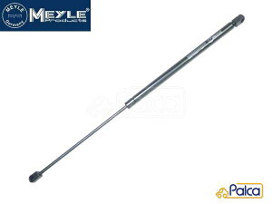 tHNX[Q/VW AQ[gVbN_p[ | j[r[g/1C 9C | MEYLE | 1C0827550E