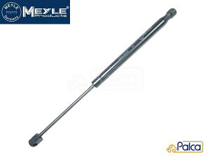 アウディ リアゲートショックダンパー/バックドアダンパー 1本 TT/8N クーペ | スポイラー付き車両用 | MEYLE製 | 8N8827552B