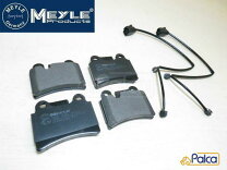 楽天市場】トゥアレグ ブレーキパッド 7lの通販