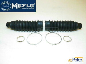 VW XeAObNu[cEZbg TRWp pXe St1 St2 St3/1H,1E pT[g/3A Fg VbR MEYLE 1H0422831B