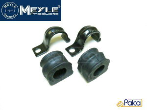 アウディ/VW フロント スタビライザーマウントブッシュ ブラケット付 19MM A3/8L TT/8N ゴルフ4/1J ニュービートル/9C ボーラ/1J