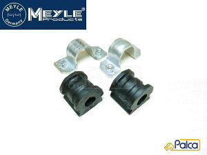 VW/AEfB tg X^rCU[}EgubV uPbgt 17MM |/9N 6R | A1/8X | MEYLE