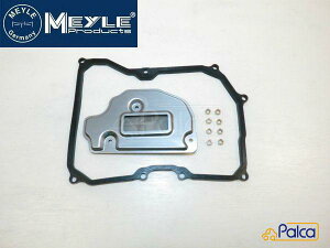 VW I[g}~bVICXg[i[/ATtB^[ | St5 St6 WFb^3 gD[ pT[g/3C j[r[g | MEYLE