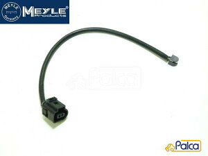 |VF/VW tgu[LpbhZT[ | pi[/971 | ^CJ/9J1 | gDAO/7P u[L[^[a330mmԗ | MEYLE