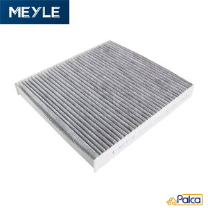 AEfB/VW GARtB^[ Y | A3/8V | TT/8S | Q2/GA | Q3/F3 | AeI | St7 | pT[g/3G | eBOA/5N | gD[/5T | MEYLE