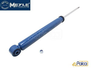 AEfB/tHNX[Q A VbNAu\[o[/Xgbg 1{ Q3/8U eBOA/5N MEYLE