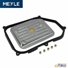 VW オートマフィルター/ATミッションフィルター/ATストレーナー | トランスポーター4/ヴァナゴン/T4/70ACU | シャラン/7MAAA | MEYLE製