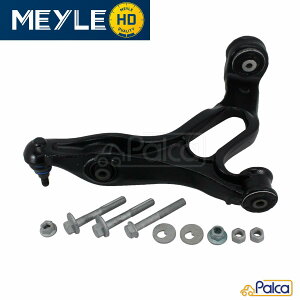 AEfB/VW/|VF tg AA[ E Q7/4L 2007-2015 | gDAO/7L 2007-2010 | JCG/957 2007-2010 MEYLE 7L0407152K,95534101861