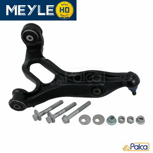 AEfB/VW/|VF tg AA[  Q7/4L 2007-2015 | gDAO/7L 2007-2010 | JCG/957 2007-2010 MEYLE 7L0407151K,95534101761
