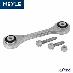 AEfB/|VF tg X^rCU[N/X^rN 1{ A4/8K A4/8W A5/8T,8F A6/4G A7/4G A8/4H Q5/8R,FY Q7/4M | }J MEYLE 4G0411317A