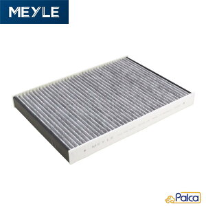 �A�E�f�B/�|���V�F �L���r��/�G�A�R���t�B���^�[ �����Y | A4,S4/8W | A5,S5/F5 | A6,S6/4K | A7,S7/4K | A8,S8/4N | Q5/FY | Q7/4M | Q8/4M | RS4/8W | RS5/F5 | �J�C�G��/9Y0,9Y3 | �g�D�A���O/CR | MEYLE��