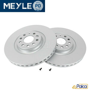 AEfB/VW tg u[L[^[ 2Zbg hKPDi 340X30MM S3/8V | TTS/8S,FV | St7/GTI R AUCHH AUDLB AUCJXF AUDJHF | MEYLE | 5Q0615301G