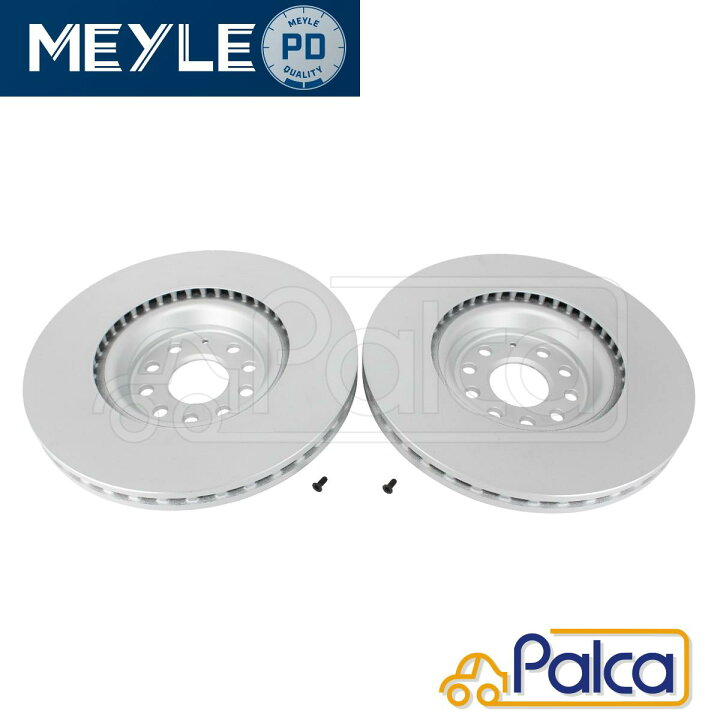 楽天市場】アウディ/VW フロント ブレーキローター 2枚セット 防錆PD品 