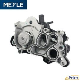 アウディ/VW ウォーターポンプ ASSY | 1.0L 1.2L 1.4L用 | A1/8X | A3/8V | A4/8W B9 | Q2/GA | Q3/8U | ゴルフ7 | ポロ/6R,AW | パサート/3G | ザ・ビートル | トゥーラン/5T | シャラン/7N | ティグアン/5N | MEYLE製