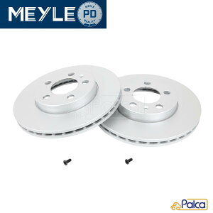 �A�E�f�B/VW �t�����g�u���[�L���[�^�[ | 2���Z�b�g 256X22mm | �|�� AW/AWCHZ | A1 GB/GBDKL | MEYLE��