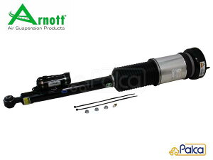 ZfX xc A Xgbg/GATX E W221/S350,S550,S600,S63AMG,S65AMG,S400Hybrid ARNOTT 2213205613