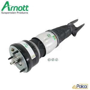 |VF tg GAXvO/GATX E pi[/970 | MY2014- | ARNOTT 97034305234ɓK