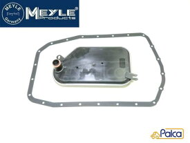 BMW オートマミッションオイルストレーナー/ATフィルター E46/320i 323i 325i 328i 330i | E39/525i 528i 530i | Z4,E85/2.2i 2.5i 3.0i A5S325Z 24341423376