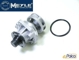 【あす楽】BMW ウォーターポンプ Z3 E36/2.0i 2.2i 2.8i 3.0i | Z4 E85/2.5i 3.0i | X5 E53/3.0i | MEYLE製 11517527910