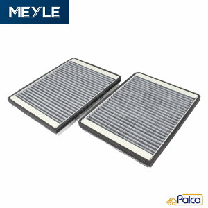 BMW 5V[Y E39 pGARtB^[ Y }C