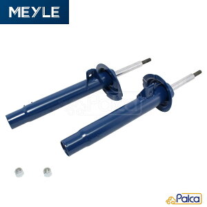 BMW tgVbNAu\[o[ EZbg | 3V[Y/E46 | MY2001܂ | MEYLE