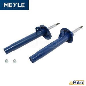 BMW tgVbNAu\[o[ EZbg X|[cTXyVp| 3V[Y/E46 | MEYLE