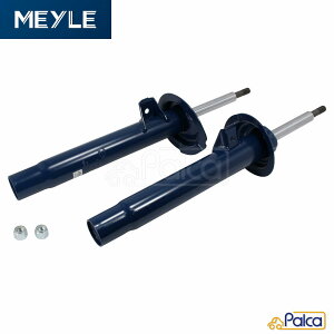 BMW tgVbNAu\[o[ EZbg | 3V[Y/E46 | MY2001ȍ~ | MEYLE