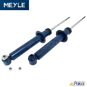 BMW 5V[Y E39 AVbNAu\[o[ EZbg }C