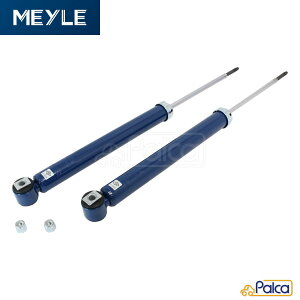 BMW 3V[Y E46 AVbNAu\[o[ EZbg }C