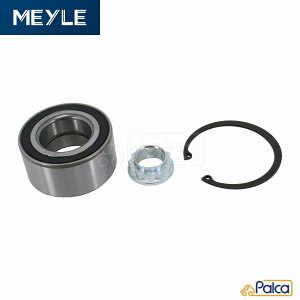 BMW A nuxAO 3V[Y|E36 E46 | 7V[Y|E38 | 8V[Y|E31 | X3|E83 | Z3|E36 | Z4|E85 E86/M3.2 | Z8|E52 | MEYLE | 33411090505