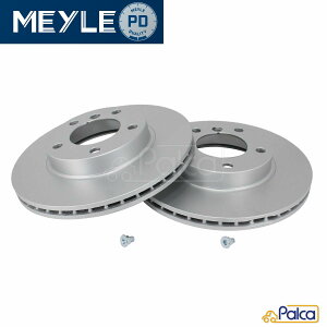 BMW tg u[L[^[ 2Zbg hKPD^Cv E36 | E46 | Z3/E36 Z4/E85 MEYLE 34116864060