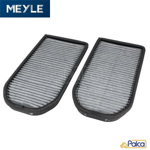 BMW 7V[Y E38 pGARtB^[ 2Zbg Y 725 728 730 735 740 750 }C