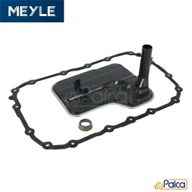 BMW 1・3・X3シリーズ オートマミッションオイルストレーナー/ATフィルター E81,E87,E88,E82,E90,E93,E92,E91,E83 マイレ製