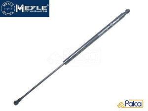 BMW 3V[Y E46 c[O AQ[g VbN_p[ 1{ }C