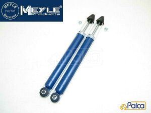 BMW AVbNAu\[o[ EZbg| 3V[Y/E30 E36 | Z1 | MEYLE