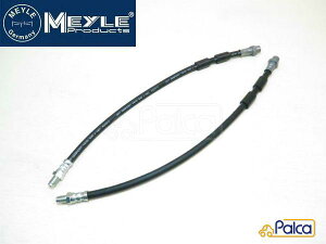 BMW 5V[Y tgu[Lz[X 2{Zbg E39/520i,523i,525i,528i,530i,535i,540i,M4.9