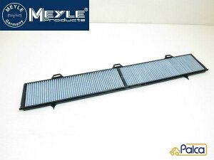 BMW 1E3V[Y p GARtB^[ Y E82 E87 E88 | E90 E91 E92 E93 | X1/E84 | MEYLE