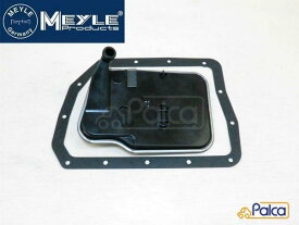 BMW MINI/ミニ オートマフィルター/ATストレーナー CVT用 | ミニ|R50/One Cooper | コンバーチブル|R52/Cooper | MEYLE製